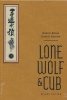 LONE WOLF AND CUB DELUXE EDITION VOL 01 HC [9781506747613]